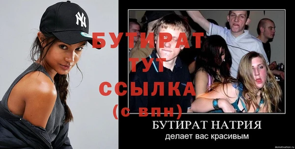 метадон Кукмор
