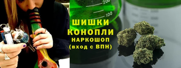 а пвп мука Куйбышев
