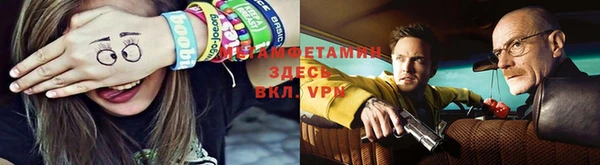 метадон Кукмор