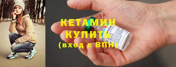 а пвп мука Куйбышев