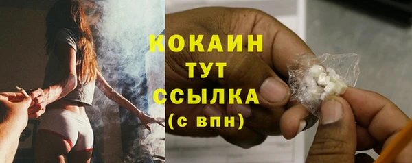 а пвп мука Куйбышев