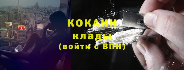 метадон Кукмор