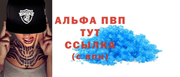 метадон Кукмор