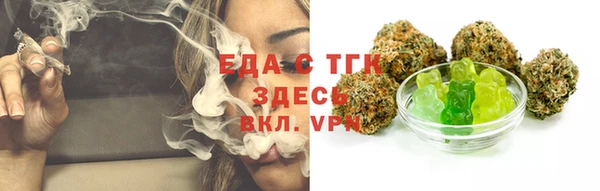 метадон Кукмор