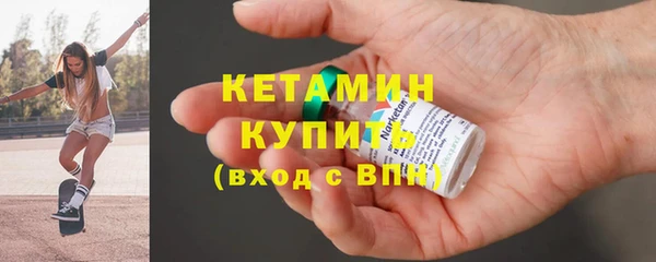 а пвп мука Куйбышев