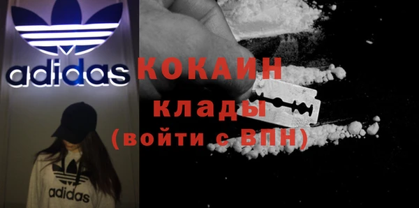 метадон Кукмор