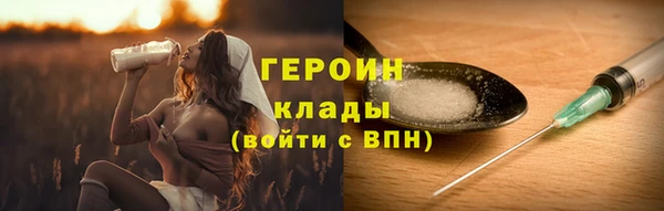 а пвп мука Куйбышев