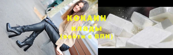 а пвп мука Куйбышев