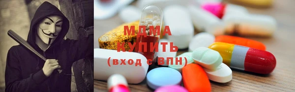 метадон Кукмор