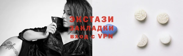 метадон Кукмор