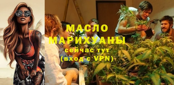метадон Кукмор
