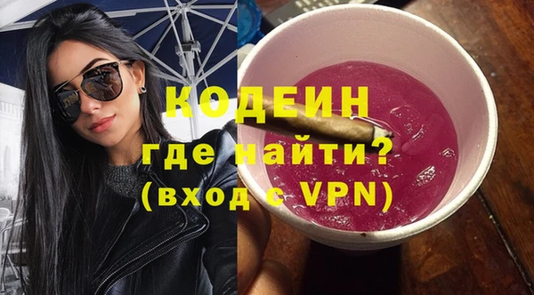метадон Кукмор