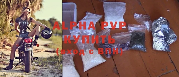 метадон Кукмор