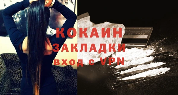 а пвп мука Куйбышев