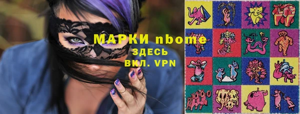 метадон Кукмор