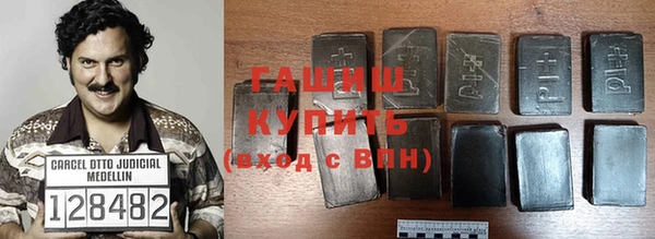 а пвп мука Куйбышев