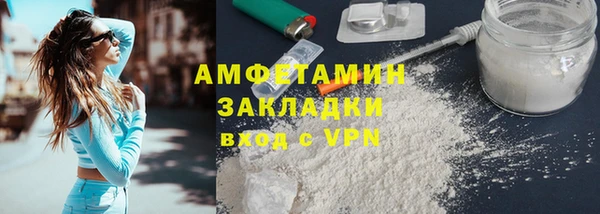 метадон Кукмор