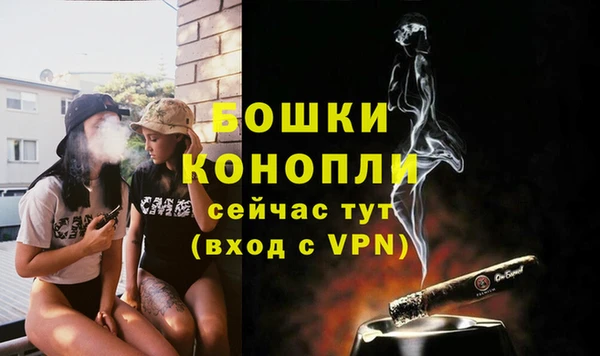 а пвп мука Куйбышев