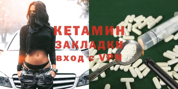 а пвп мука Куйбышев
