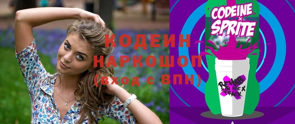 метадон Кукмор